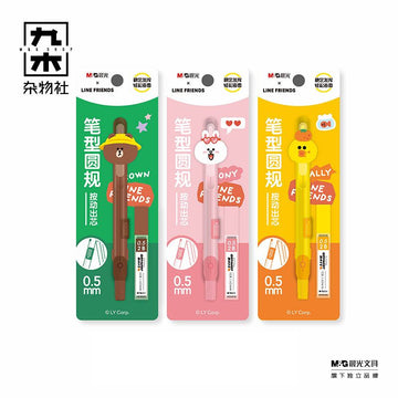 M&G LINE FRIENDS Cute Compass Pen Set 0.5mm – Kawaii Stationery Gift for Kids & Students (Random Character)