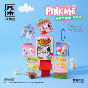 Snoopy Cherry Blossom Mini Blind Box Keychain Charm | Jiumu Zakka Peanuts Surprise Figure Pendant