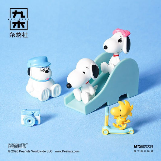 Snoopy Cherry Blossom Mini Blind Box Keychain Charm | Jiumu Zakka Peanuts Surprise Figure Pendant