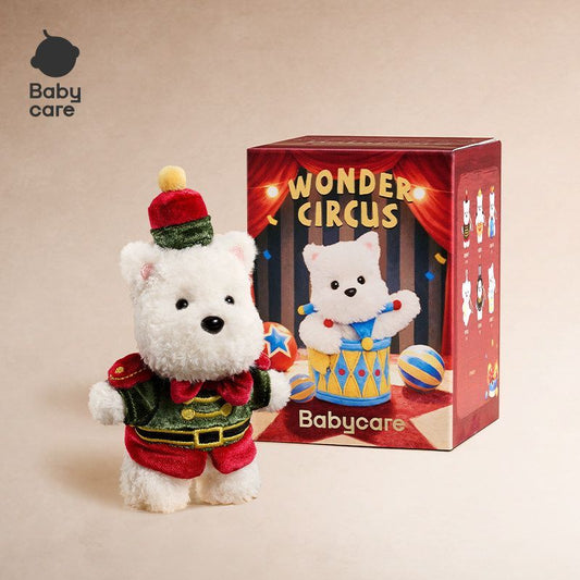 Babycare Wonder Circus Blind Box Keychain - Mini Westie Dog Plush Figure Random Surprise | Soft Stuffed Animal Bag Charm Accessories | Mystery Collectible Toys for Women Men Kids Gifts | Circus Party Favors