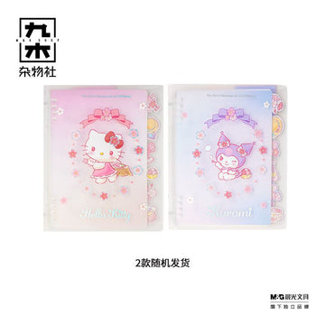 Sanrio Hello Kitty A5 Loose Leaf Binder Notebook – Kawaii Cherry Blossom PP Cover Stationery Gift