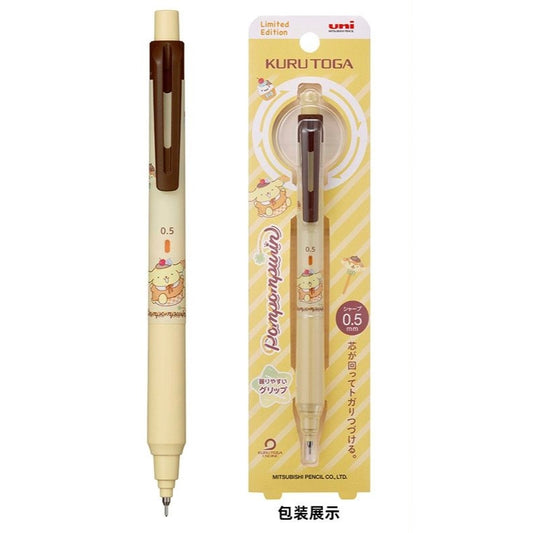 Uni Mitsubishi Kurutoga M5-KS Mechanical Pencil 0.5mm – Sanrio Limited Edition | Hello Kitty Pochacco Cinnamoroll Kawaii Stationery Gift
