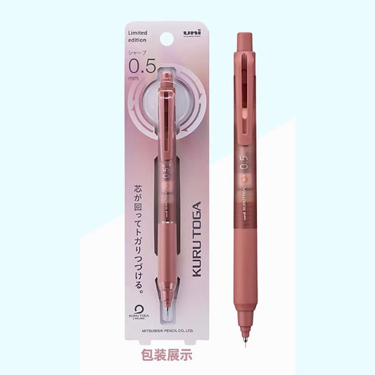Uni Kuru Toga M5-KS Limited Edition 0.5mm Mechanical Pencil | Auto-Rotating Lead | Japanese Aesthetic Stationery