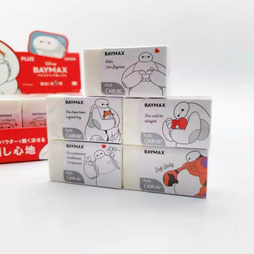 PLUS Air-In Disney Baymax Limited Edition Eraser Set – Cute Japanese Stationery for Students & Collectors