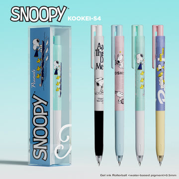 Kookei x Snoopy Peanuts Gel Ink Rollerball Pen Set 0.5mm – Fast Dry Smooth Writing Refillable Bullet Tip Pens for School Office Journaling