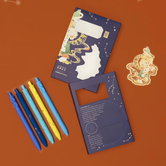 KACO Green x National Museum Chinese Zodiac Guardian Beast Gel Pen Set – Azure Dragon Stars 0.5mm Smooth Writing Pens (4-Pack)