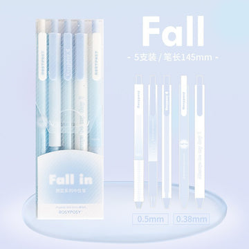RosyPosy Fall In Gradient Gel Pen Set 5-Pack | 0.38mm & 0.5mm Aesthetic Kawaii Stationery Pens for Journaling, Note-Taking & School