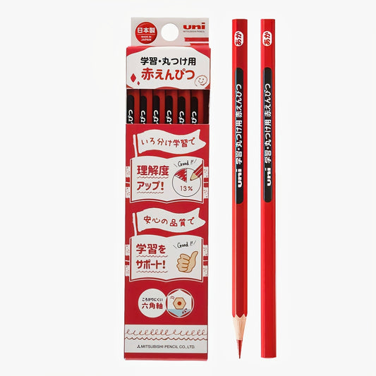 Mitsubishi Uni Double Ended Red & Blue Pencils for Study and Marking