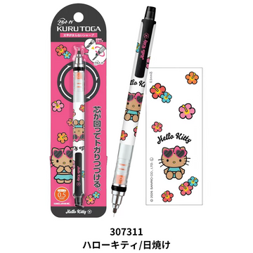 Uni Kuru Toga Hello Kitty Limited Edition 0.5mm Automatic Pencil
