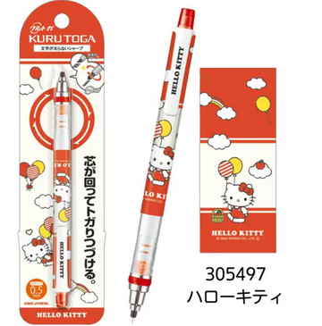 Hello Kitty Uni Mitsubishi KURUTOGA 0.5mm Mechanical Pencil