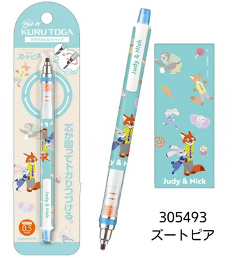 Uni KURUTOGA Zootopia Judy Nick 0.5mm Mechanical Pencil