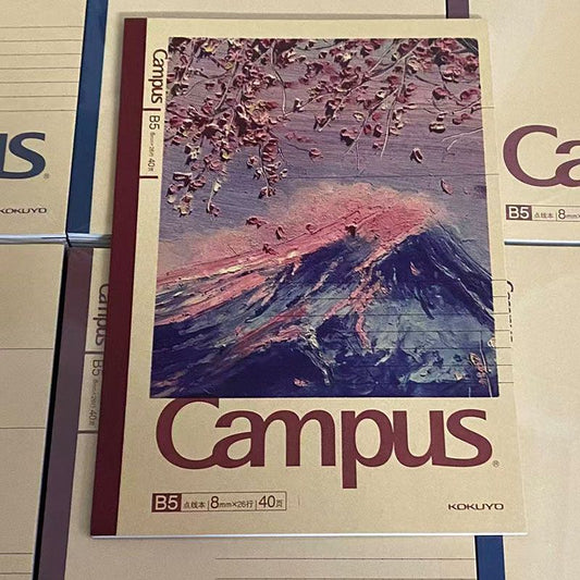 Kokuyo Campus B5 Notebook | Japanese Night Sakura Mount Fuji Dotted Lined Notepad 40 Pages | Aesthetic Stationery for Students & Journaling