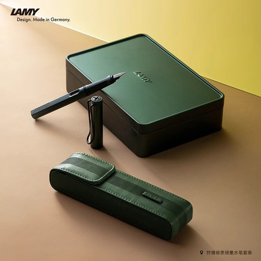 LAMY Safari Fountain Pen 15th Anniversary Pen Pouch Gift Set – Limited Edition Fine Nib Writing Set for Pen Enthusiasts