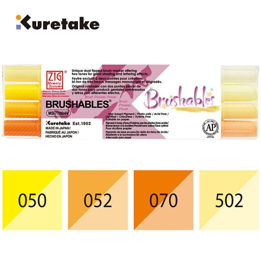 Kuretake ZIG Brushables Dual Tone Brush Markers 4 Colour Set Yellow Orange – Japanese Watercolour Pens for Journaling, Calligraphy & Illustration