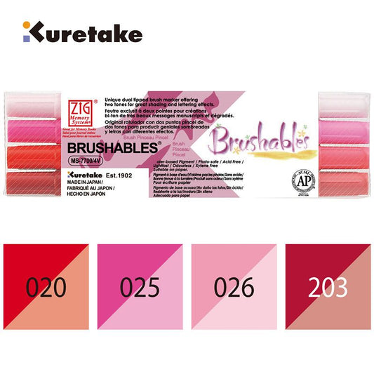 Kuretake ZIG Brushables Dual Tone Brush Markers 4 Colour Set Red Pink – Japanese Watercolour Pens for Journaling, Calligraphy & Illustration