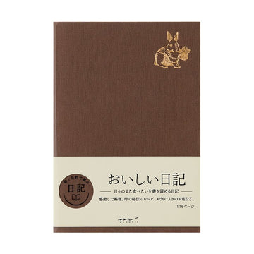 Midori Habit Tracker Journal | Japanese Vintage Diary Notebook for Daily Planning & Self-Discipline