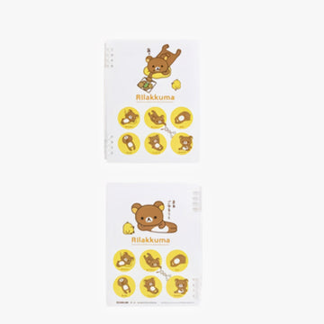 KINGJIM Rilakkuma Limited Edition Loose-leaf Notebook | Japanese Aesthetic Stationery for Students & Journaling