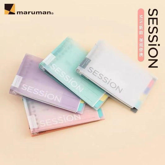 Maruman SESSION B7 Mini Loose-leaf Notebook | Japanese Pastel Gradient Pocket Planner with Colour Index Tabs | Aesthetic Study Journal for Students