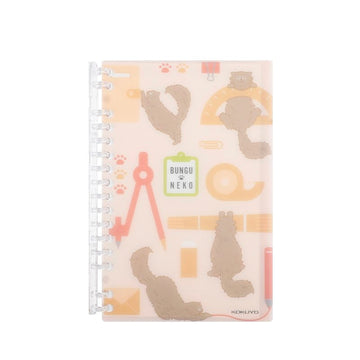 Kokuyo Bungu Neko B6 Ring Notebook – Japan Limited Edition Kawaii Cat Stationery Series | Compact Portable Spiral Notepad for Journaling & Study