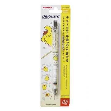 Zebra DelGuard × Pompompurin Sanrio Loft Limited Edition 0.5mm Mechanical Pencil | Anti-Break Lead System Kawaii Student Exam Pencil Made in Japan