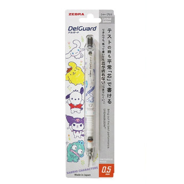 Zebra DelGuard × Sanrio Characters All-Stars Loft Limited Edition 0.5mm Mechanical Pencil | Anti-Break Lead Kawaii Multi-Character Barrel Made in Japan