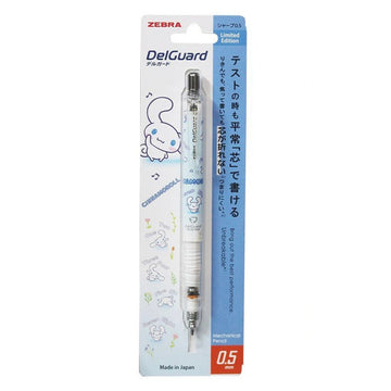Zebra DelGuard × Cinnamoroll Sanrio Loft Limited Edition 0.5mm Mechanical Pencil | Anti-Break Lead Kawaii Blue Bunny Barrel Made in Japan