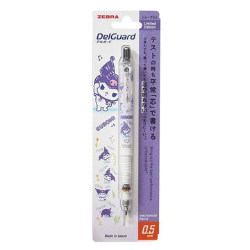Zebra DelGuard × Kuromi Sanrio Loft Limited Edition 0.5mm Mechanical Pencil | Anti-Break Lead Kawaii Purple Jester Barrel Made in Japan