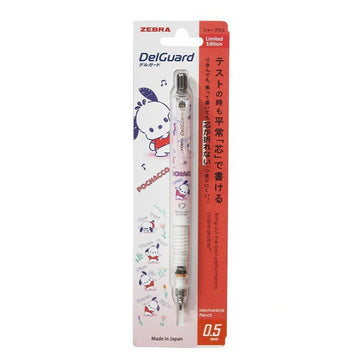 Zebra DelGuard × Pochacco Sanrio Loft Limited Edition 0.5mm Mechanical Pencil | Anti-Break Lead Kawaii Sporty Dog Barrel Made in Japan