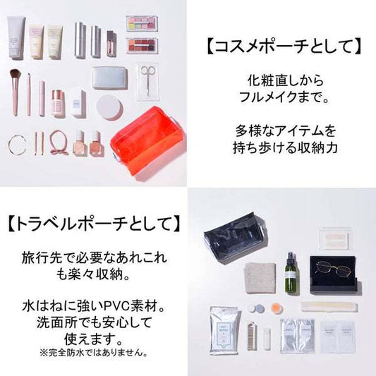 King Jim CHEERS! Clear PVC Pouch – 5 Colours | Japan Transparent Pencil Case, Cosmetic Bag & Travel Organiser | Smoke, White, Neon Green, Pink & Blue