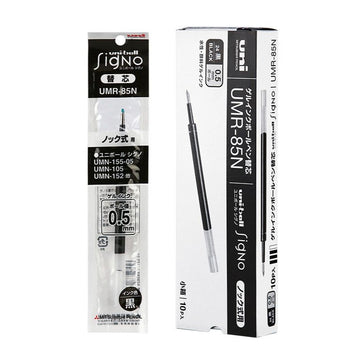Uni-ball Signo UMR-85N Gel Ink Pen Refill 0.5mm - Box of 10 | Black, Blue-Black, Blue and Red | Compatible with UMN-155-05 UMN-105 UMN-152 | Japan Mitsubishi Pencil