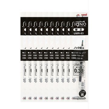 Uni-ball Signo UMR-83 Gel Ink Pen Refill 0.38mm - Pack of 10 | Black, Blue, Red and Blue-Black | Compatible with UMN-155-38 UMN-103 | Japan Mitsubishi Pencil