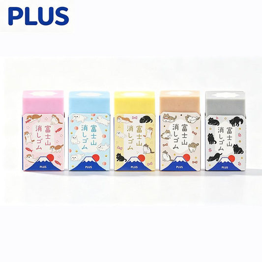 PLUS Fujisan Cat Eraser – Mount Fuji Limited Edition, 5 Kawaii Cat Designs, Clean Erase, Collectible
