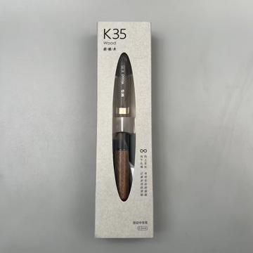 M&G K35 Wood Walnut Gel Pen 0.5mm Quick-Dry Black Ink