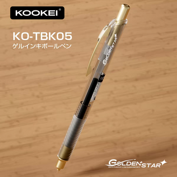KOOKEI Golden Star Gel Pen 0.5mm Low Centre of Gravity