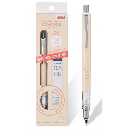 uni Kuru Toga Advance M5-559 Mechanical Pencil 0.5mm HB