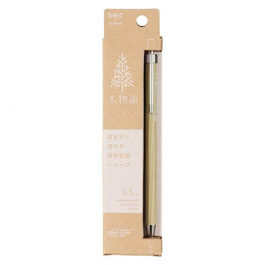 Tombow DHA-151 Kibun Monogatari Oak Wood Barrel Mechanical Pencil 0.5mm