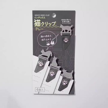 Index Neko Clip Cat Bookmark Page Marker Clip Set of 4