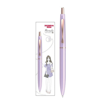 Zebra Pernulo JJ30 Pearl Metal Gel Pen 0.5mm Rose Gold Trim Limited