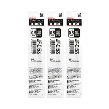 Zebra P-RJF5-BK-BM Gel Ink Rollerball Refill 0.5mm Black Pack of 3 Japan