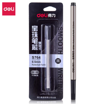 Deli S764 Rollerball Refill 0.5mm Black Pack of 3