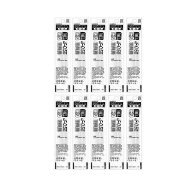 Zebra JF-0.5 Gel Refill Box of 10 Japan