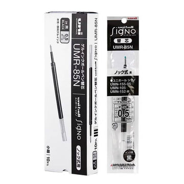Uni-ball Signo UMR-85N Gel Refill 0.5mm Box of 10 Japan