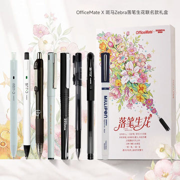 OfficeMate x Zebra Luo Bi Sheng Hua Pen Gift Set 8-Piece 0.5mm