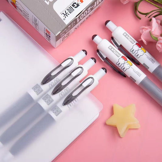 M&G Miffy MF-2001 Kawaii Gel Pen 0.5mm Black Box of 12