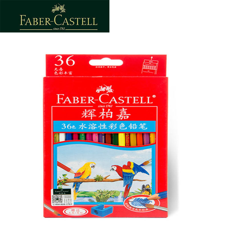 Faber-Castell 36 Watercolor Pencils with Brush