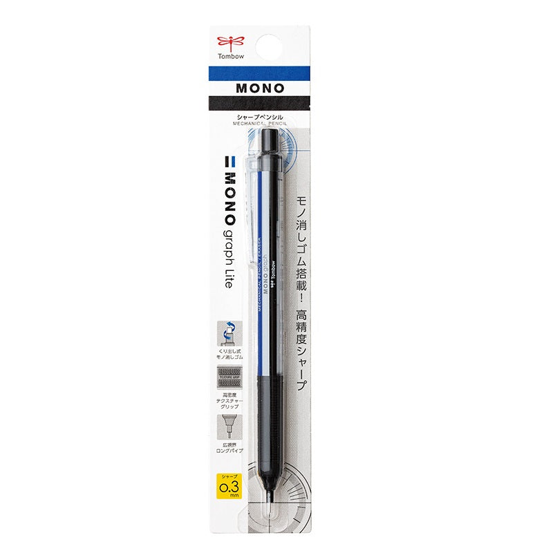 Tombow Mono Graph Lite Mechanical Pencil with Eraser - 0.3 mm Tri-color
