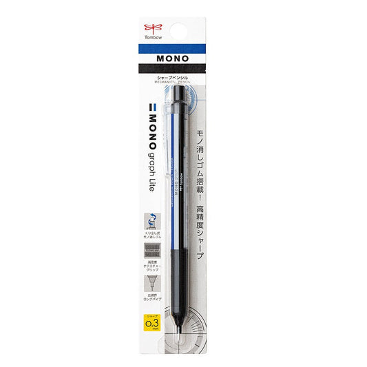 Tombow Mono Graph Lite Mechanical Pencil with Eraser - 0.3 mm Tri-color