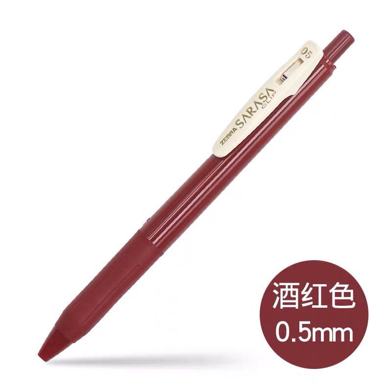 Zebra Sarasa Clip Gel Ballpoint Pen,0.5,Red Black,10 Pieces