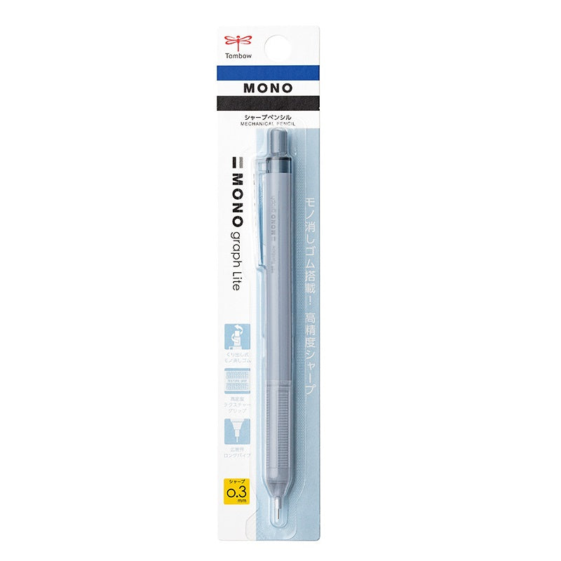 Tombow Mono Graph Lite Mechanical Pencil with Eraser - 0.3 mm Blue