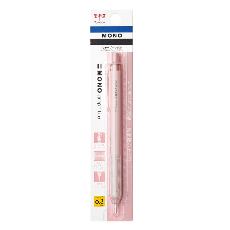 Tombow Mono Graph Lite Mechanical Pencil with Eraser - 0.3 mm Pink